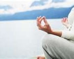 Yoga Yoga